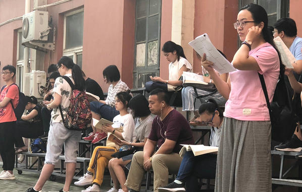 中医药大学结业证书有什么作用-中医药大学结业证书作用大