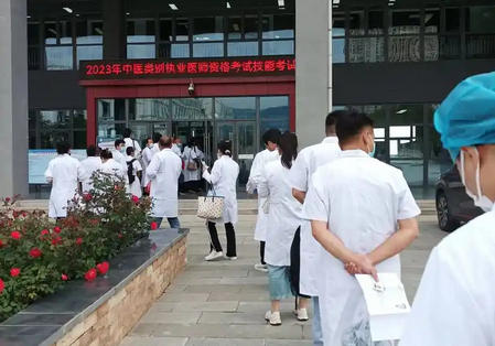 
                                    上饶中医师承确有专长报名时间-上饶中医师承报名时间