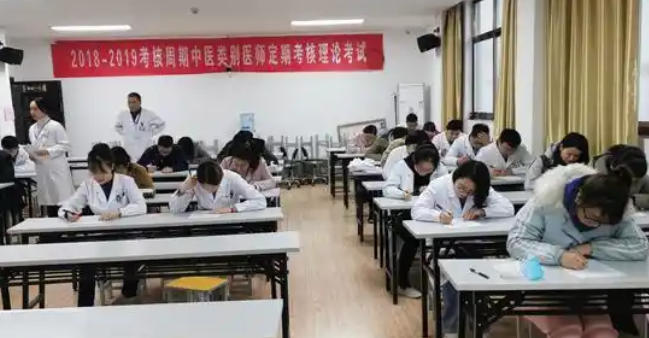 
									中医如何辨证治疗眩晕-中医辨证治疗眩晕