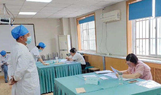 
                                    文山中医师承和确有专长考核报名-文山中医师承考核报名