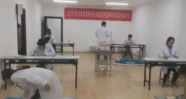 
                                    沈阳中医师承培训学校地址电话-沈阳中医师承培训学校地址电话