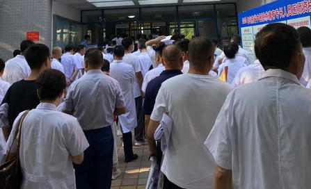 
                                    咸宁济南中医师承班-咸宁济南中医师承