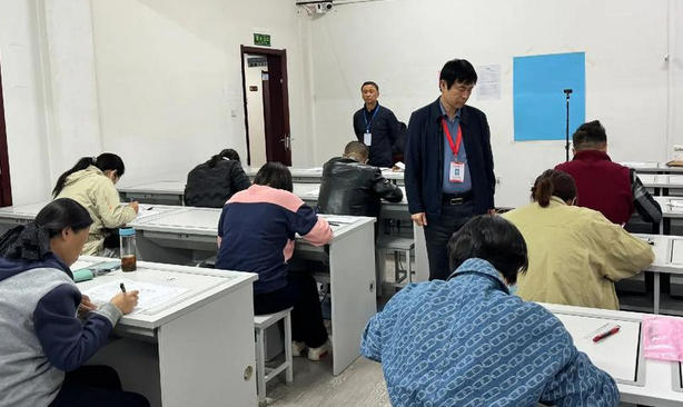 
                                    成人本科学历可以考中医医师吗-成人本科学历可考中医医师