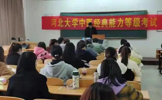 
                                    中医护理辨证方法-中医辨证护理